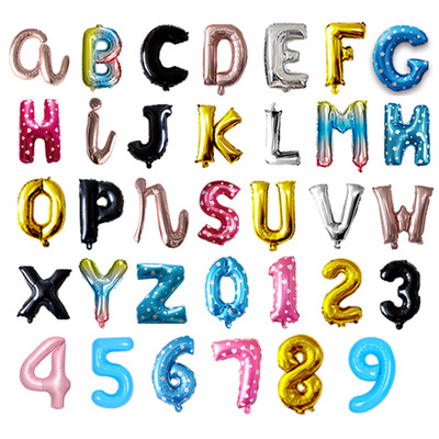 파티풍선 - 다양한 이벤트용 생일파티 용품 이미지